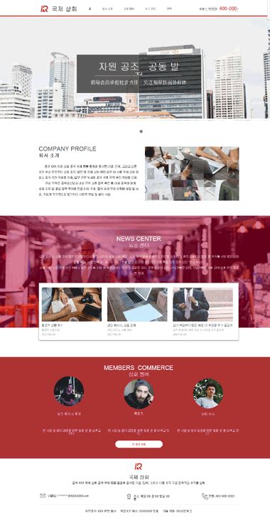 个人／工作室网站模板设计|网页|个人网站|_N1c_原创作品-站酷ZCOOL