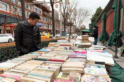 重庆旧书市场在哪里？ - 知乎