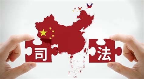中华人民共和国行政法律法规规章司法解释大全（2019年版）（总第五版）