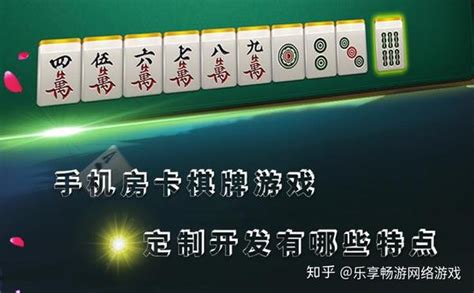 2019年中国棋牌游戏行业市场现状与发展趋势分析，销售收入保持75%以上增速「图」_趋势频道-华经情报网