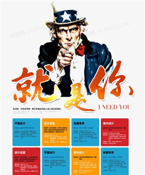 说的就是你_[标签:标题1]