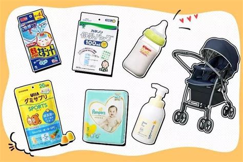 母婴领域科技产品如何做营销- 母婴行业观察