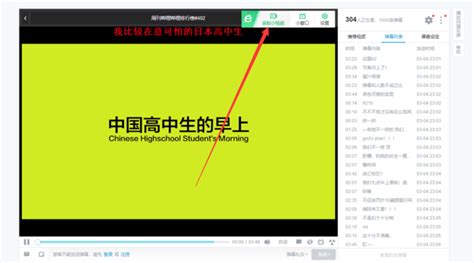 2019哔哩哔哩v5.37.0老旧历史版本安装包官方免费下载_豌豆荚