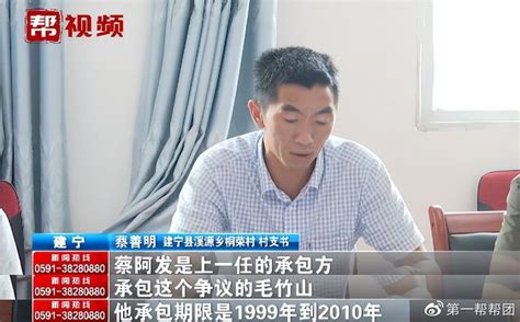 毛占图片