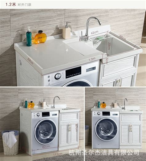 洗衣机柜材质什么比较好，板材，人造石英石，铝合金，不锈钢？ - 知乎