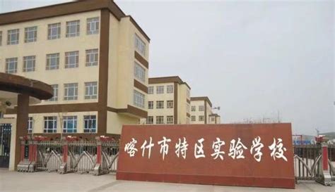 我县举行教师教学技能“2111”工程大赛-喀左动态-喀左县人民政府