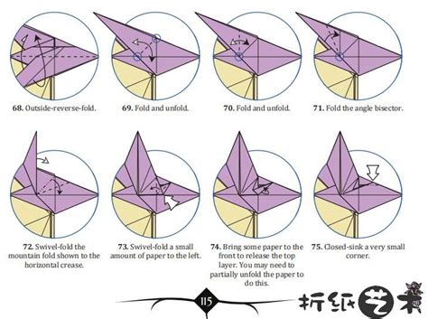 仙女精灵折纸教程,怎么折一个小仙女(4)-折纸艺术网