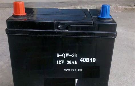 铅酸蓄电池标识,铅酸蓄电池标识怎么看,电池型号怎么看_大山谷图库