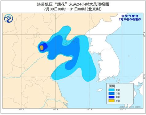 今天台风烟花路径实时发布系统：位于渤海湾海面 将逐渐变性为温带气旋-闽南网