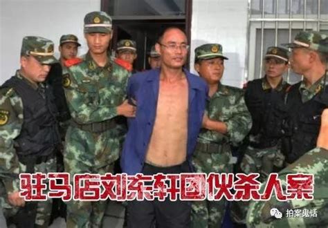 《中国西部刑侦大案》13_腾讯视频