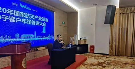 『城际互联 全线出击』——大家顾问汉川、深圳两地城际活动成功举办！