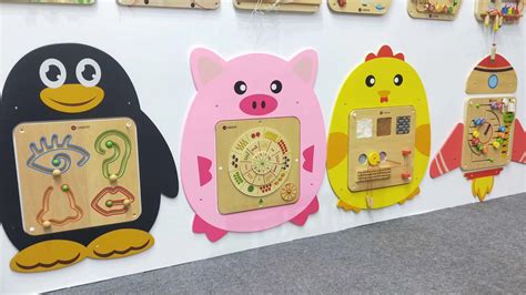 网上展厅_第23届北京国际幼教用品展览会