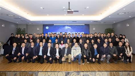 中国（武汉）互联网+智能产业峰会圆满成功