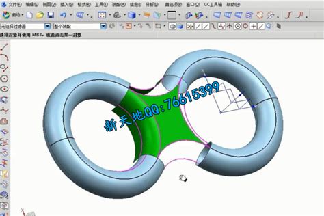 8字曲面3D模型下载_三维模型_SolidWorks模型 - 制造云 | 产品模型