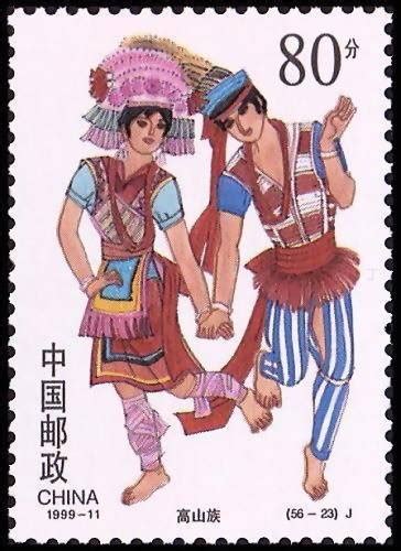 56个民族邮票创下了三个历史之最
