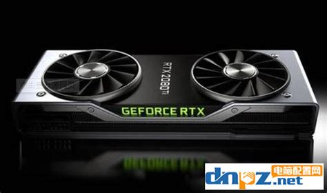 AMD显卡和英伟达的显卡能交火吗？-NVIDIA GeForce RTX 2080Ti Founders Edition-ZOL问答