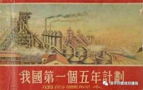 珍贵的中国历史记录片第一部HD1080高清修复版-国外素材网