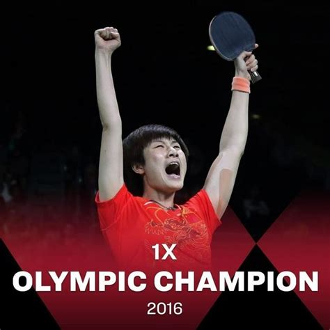 奥运史上最年轻的乒乓球选手，偶像是丁宁，丁宁邀请她来中国_Zaza