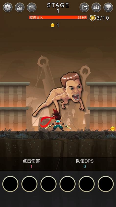 【巨人的猎手下载】巨人的猎手 v22.0 绿色中文版-开心电玩