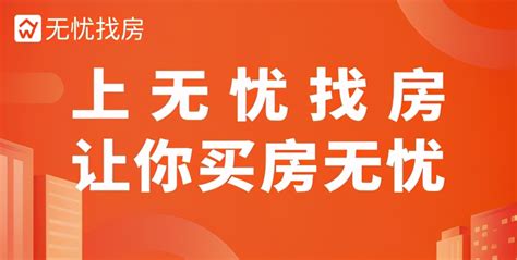 有没有免费的适合房产中介公司的房源管理系统？易房大师打造信息化服务平台 - 知乎