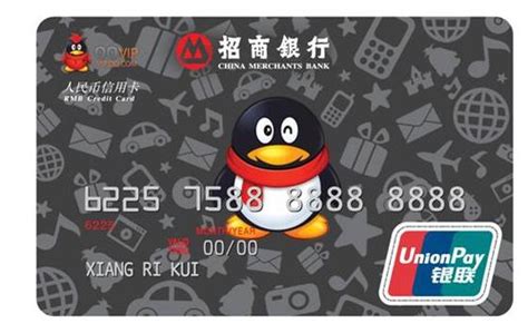 民生京东联名信用卡新春福利升级——2022最值联名卡！_信用卡_什么值得买