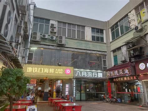 团购，南充优惠促销，团购报名-安居客