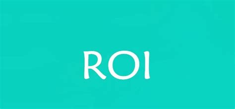 ROI是什么意思？ROI计算公式 | 零壹电商