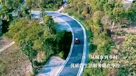 两分钟四十年——成都青白江改革开放40年巨变_腾讯视频