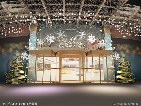 3D设计效果图 圣诞节商场门头装饰灯圣诞美陈|资讯-元素谷(OSOGOO)