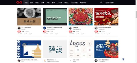 8个设计师必刷的创意网站，高质量灵感源！- 优设9图 - 设计知识短内容