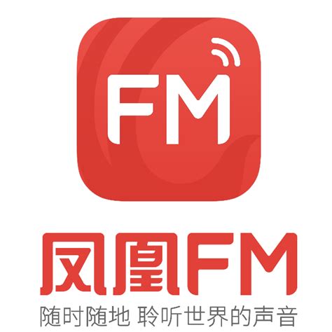 【凤凰FM】在线收听_mp3下载_ 凤凰FM官网