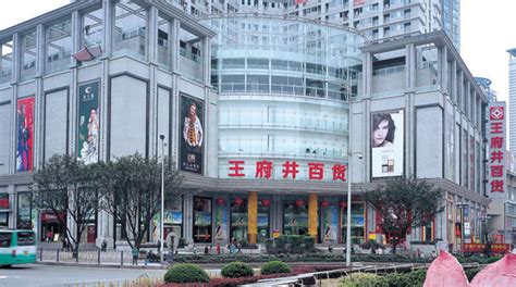2018海岸城购物攻略,深圳海岸城购物中心推荐,点评/电话/地址-【去哪儿攻略】