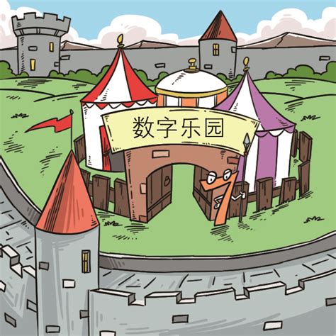 美丽梦幻城堡数字艺术插画图片-千库网