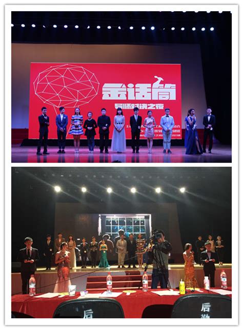 重庆电视台新闻频道广告，重庆电视台节目植入广告中心