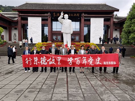 全国“青少年维权岗”花落四川仪陇 - 封面新闻