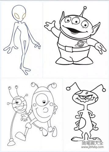 4种外星人简笔画的画法 - 学院 - 摸鱼网 - Σ(っ °Д °;)っ 让世界更萌~ mooyuu.com