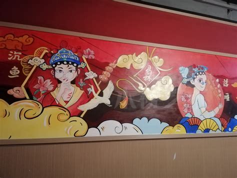 餐饮店壁画|其他|其他|壁尚手绘贵州墙绘 - 原创作品 - 站酷 (ZCOOL)