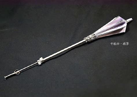 创意日本武士刀伞西洋剑伞24骨超酷死神忍者刀伞步枪伞晴雨两用伞-阿里巴巴