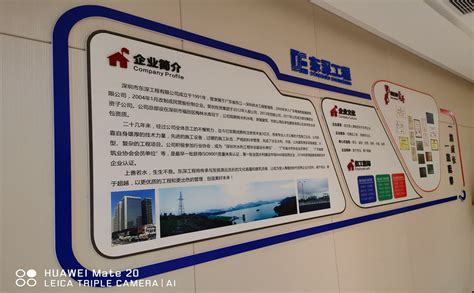 深圳罗湖火车站 - 广告传媒领域 - 德利显示