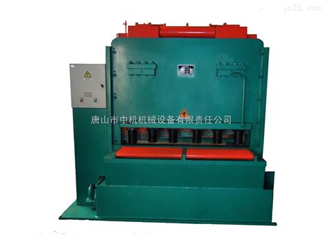 QC11Y-1500-承德液压剪板机-唐山市中机机械设备有限责任公司
