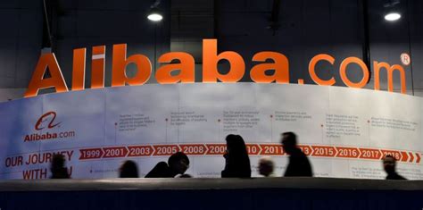 阿里巴巴B2B上市公司通过私有化计划_行业新闻-中关村在线