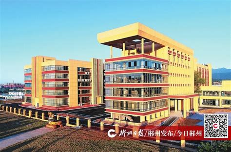 快讯丨第二届湖南旅游发展大会2023年在郴州举办 - 要闻 - 湖南在线 - 华声在线