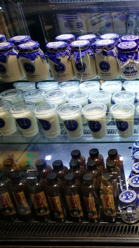 门店介绍-salud撒露冻酸奶全球连锁加盟品牌
