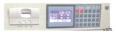 海湾GST-GBFB-200/MP3 GST-XG9000S 消防广播分配盘 应急广播控制-阿里巴巴