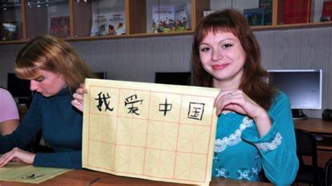 全球最爱学汉语的三个国家，掀起“中文热”，专门开设汉语课程