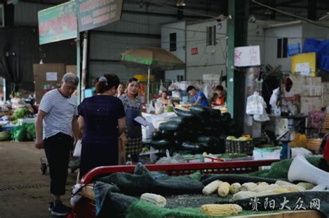 二鹏牛肉 - 供求信息 - 青岛市城阳蔬菜水产品批发市场