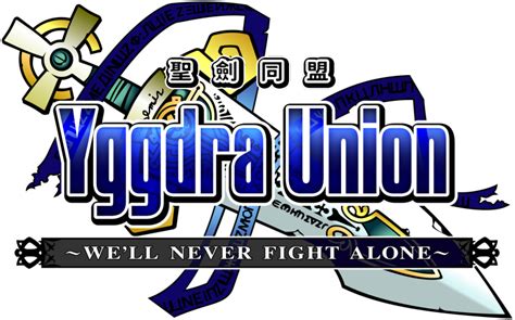 公主同盟 Yggdra Union: We
