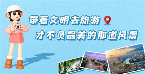 【聚焦】仙女山路通车了！龙阳湖上的一道亮丽的风景线-武汉天创建设集团有限公司