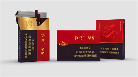 香烟包装｜红河V8-经典升级烟包设计_CHICO_智科设计-站酷ZCOOL