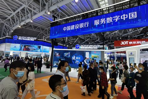 第四届数字中国建设峰会全要素演练举行_福州新闻_海峡网
